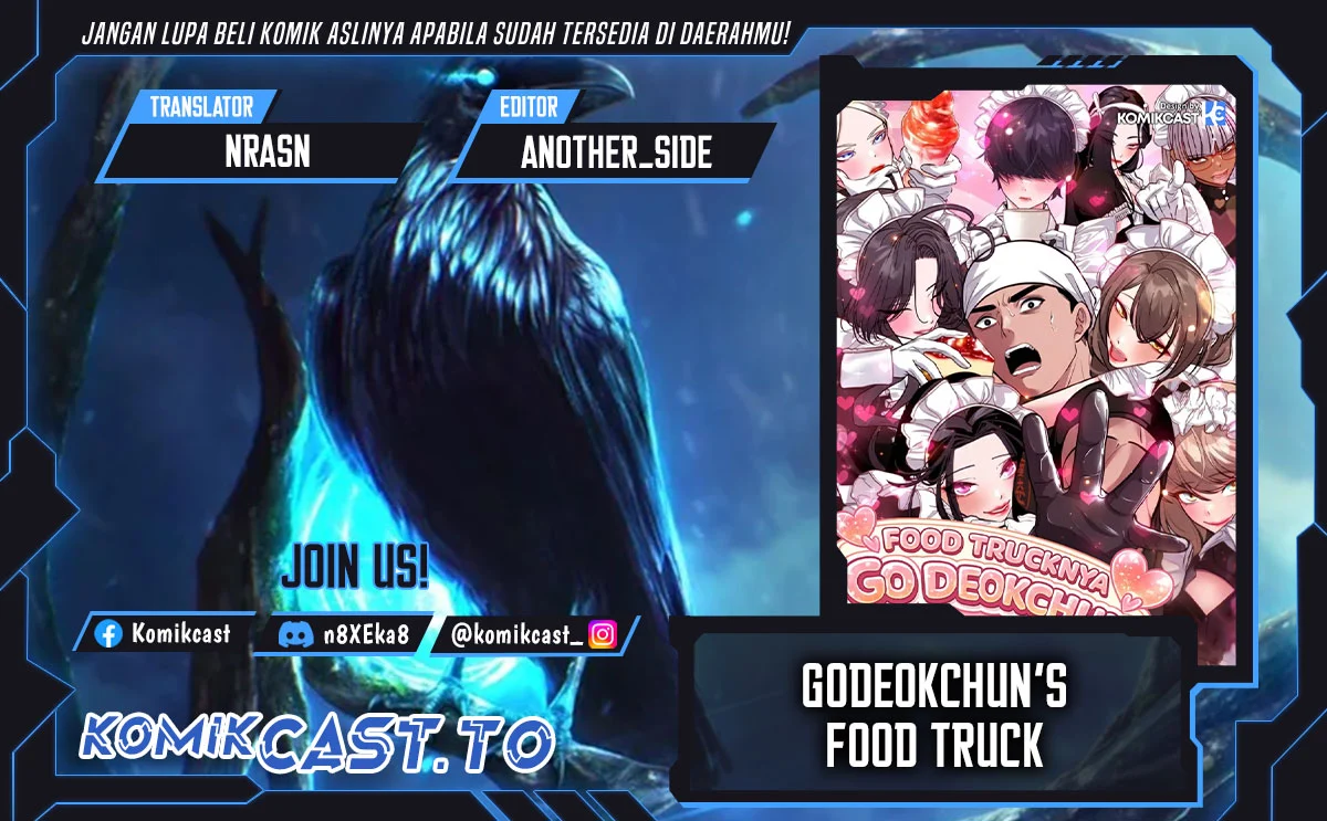 Go Deok-Chun's Food Truck Chapter 43 - halaman 1
