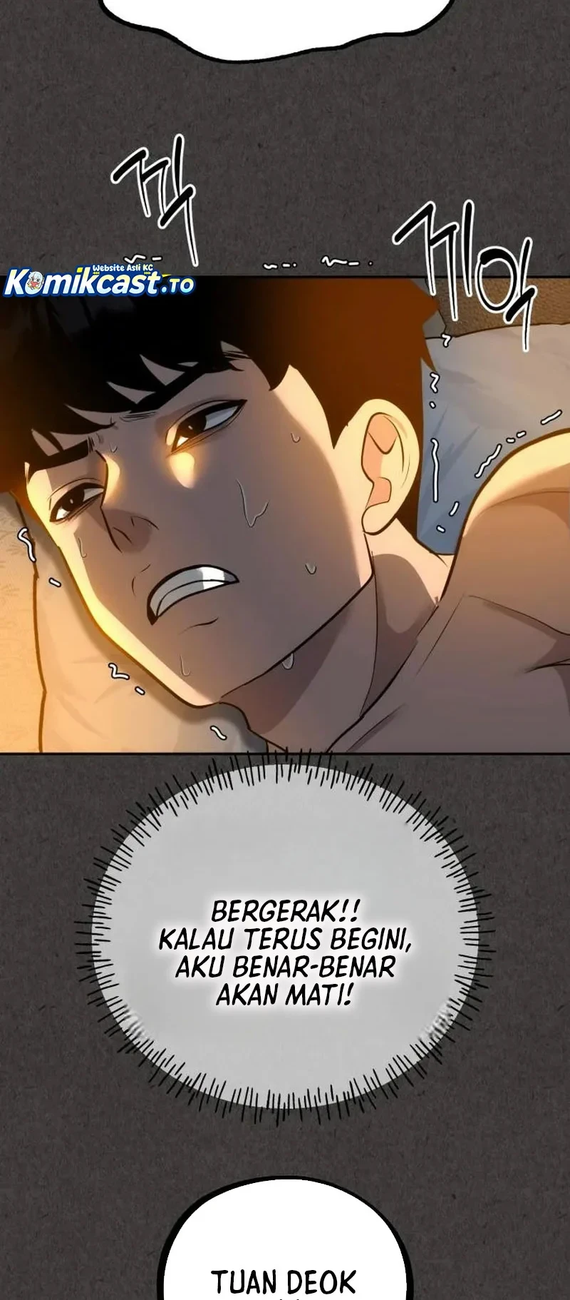 Go Deok-Chun's Food Truck Chapter 43 - halaman 13