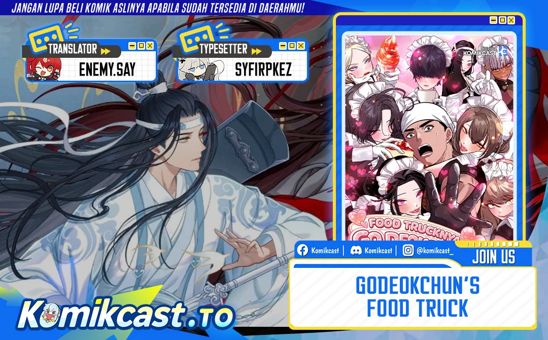 Go Deok-Chun's Food Truck Chapter 44 - halaman 1