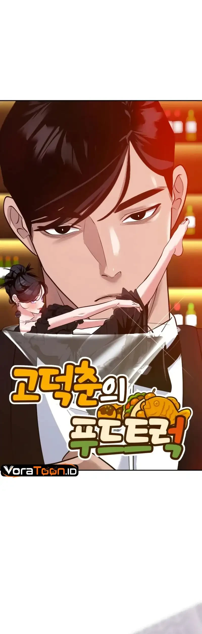 Go Deok-Chun's Food Truck Chapter 45 - halaman 25