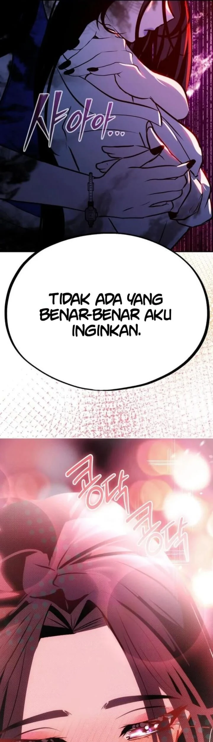 Go Deok-Chun's Food Truck Chapter 5 - halaman 21