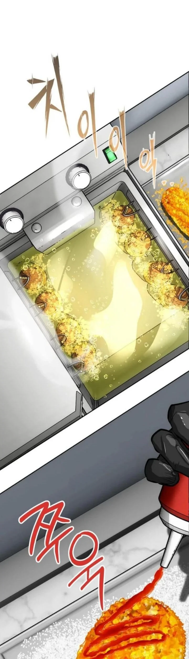 Go Deok-Chun's Food Truck Chapter 5 - halaman 56