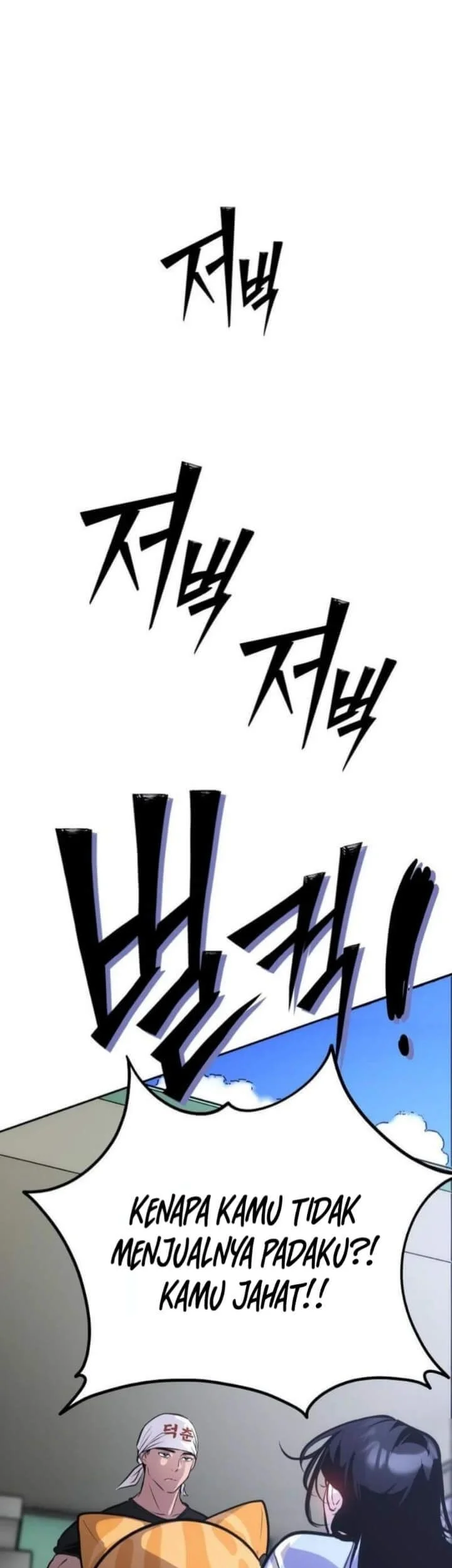 Go Deok-Chun's Food Truck Chapter 5 - halaman 70