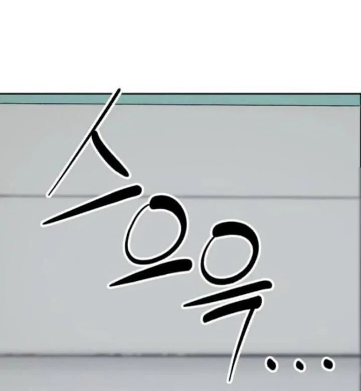Go Deok-Chun's Food Truck Chapter 5 - halaman 75