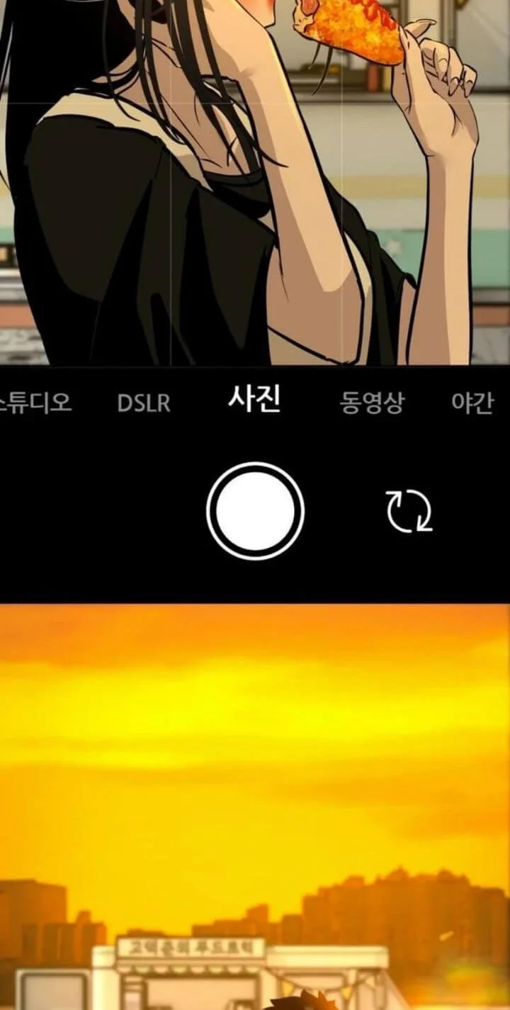 Go Deok-Chun's Food Truck Chapter 5 - halaman 95