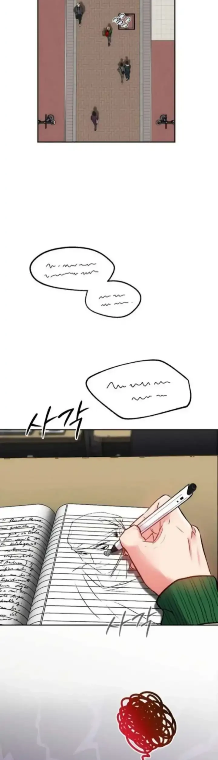 Go Deok-Chun's Food Truck Chapter 9 - halaman 7