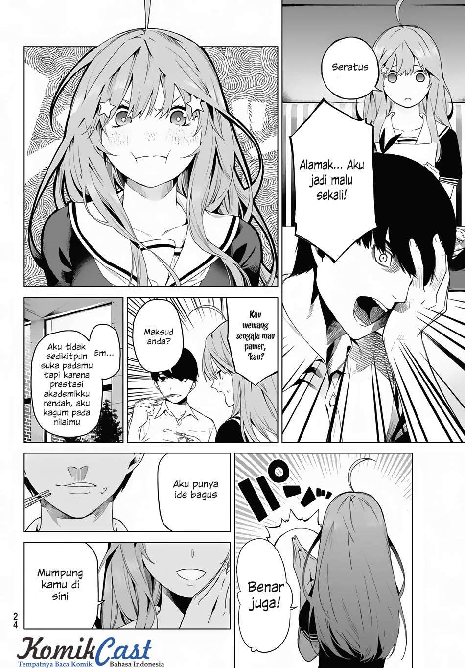 Go-toubun no Hanayome Chapter 1 - halaman 11
