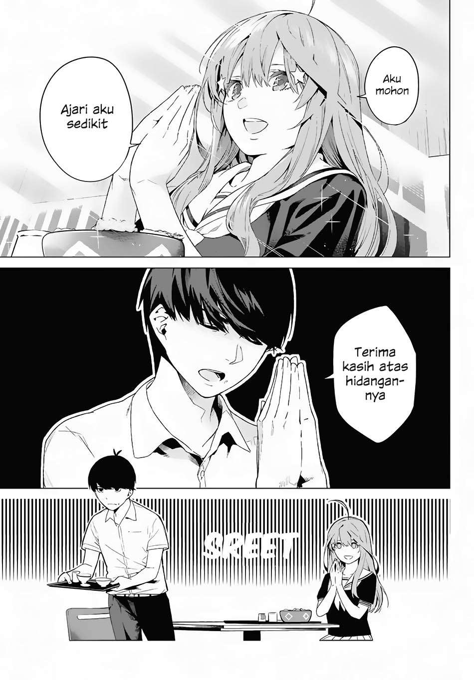 Go-toubun no Hanayome Chapter 1 - halaman 12