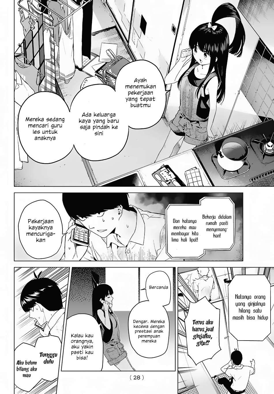 Go-toubun no Hanayome Chapter 1 - halaman 15