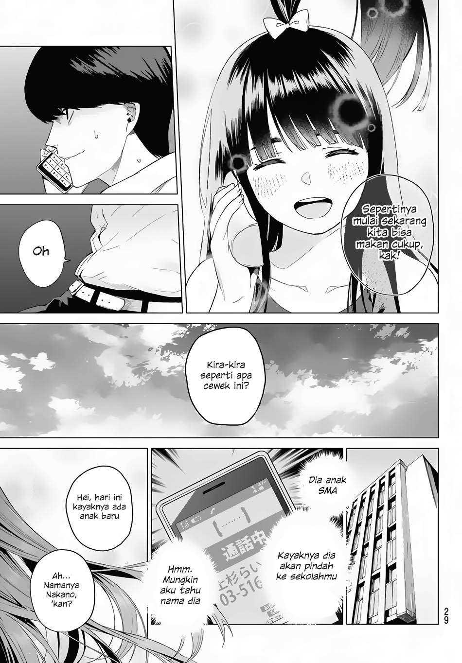 Go-toubun no Hanayome Chapter 1 - halaman 16