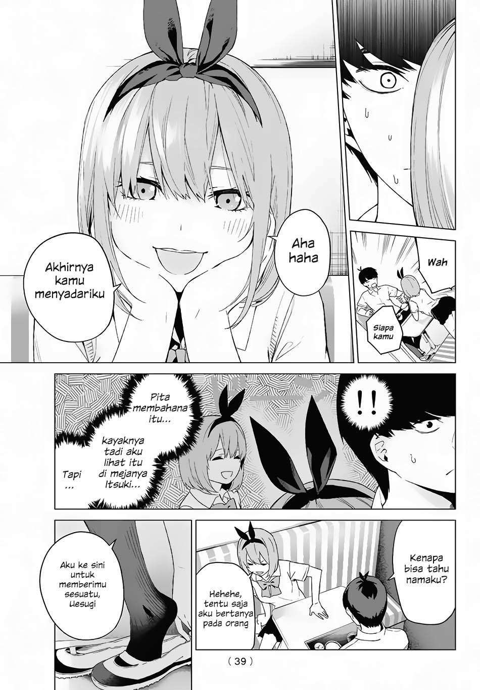 Go-toubun no Hanayome Chapter 1 - halaman 26