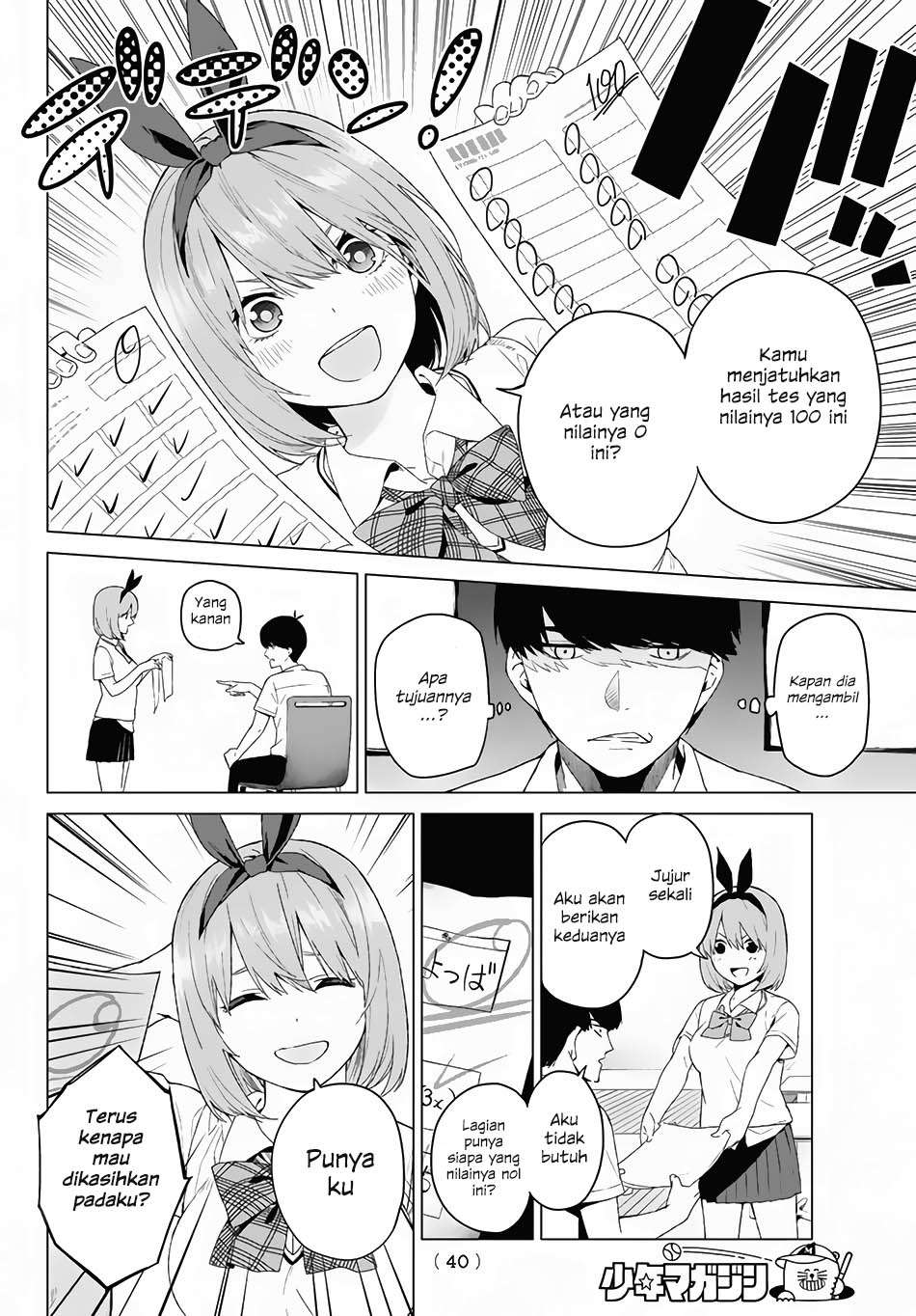 Go-toubun no Hanayome Chapter 1 - halaman 27