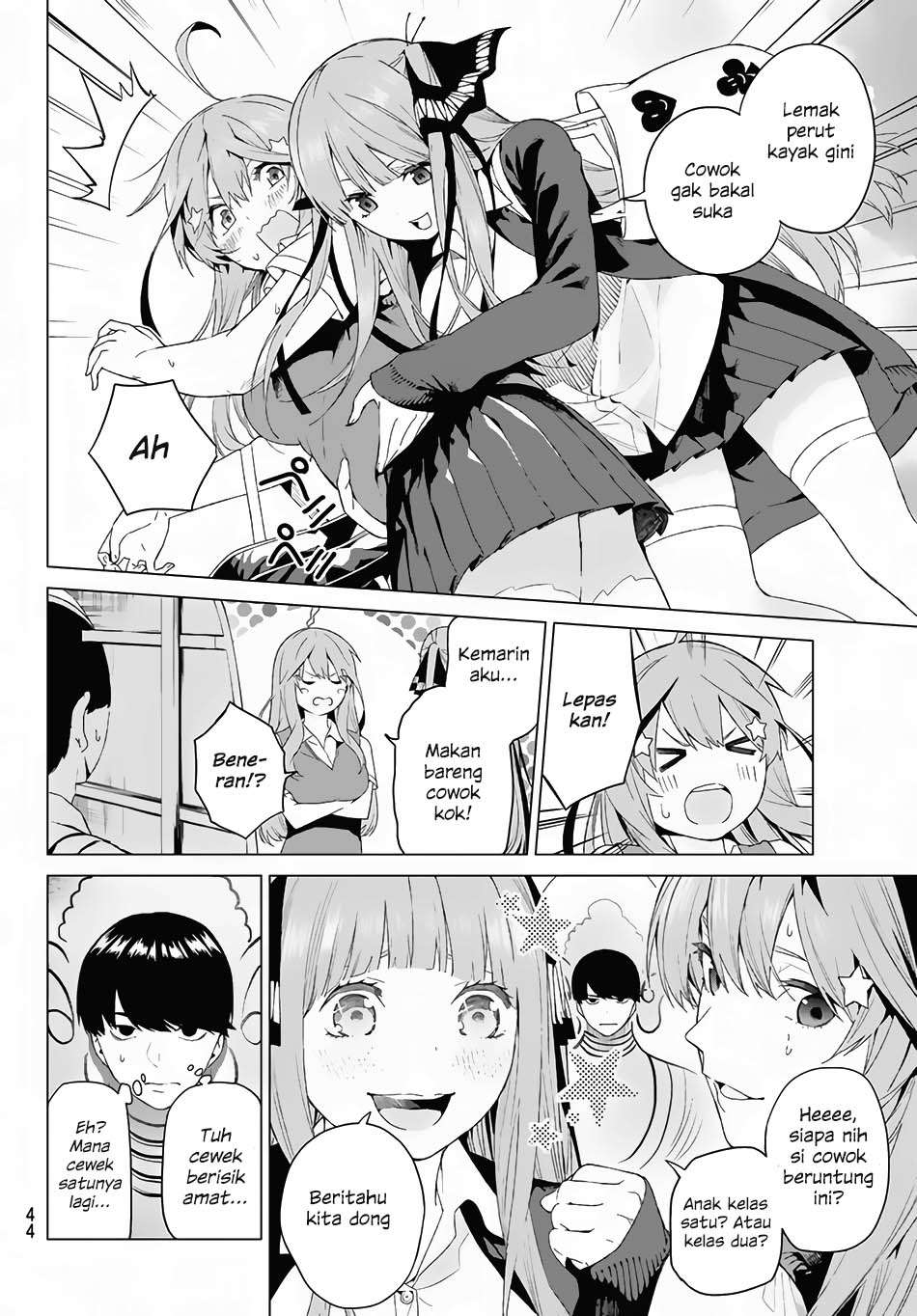Go-toubun no Hanayome Chapter 1 - halaman 31