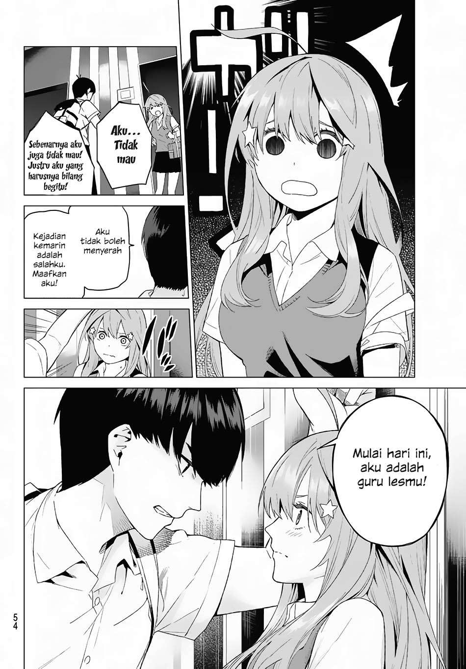 Go-toubun no Hanayome Chapter 1 - halaman 41