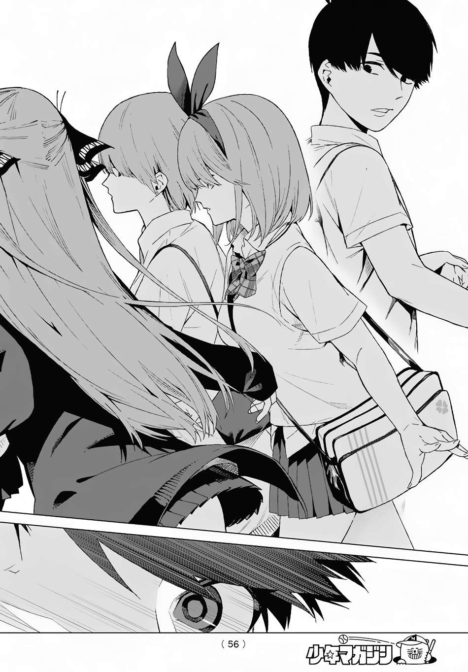 Go-toubun no Hanayome Chapter 1 - halaman 43