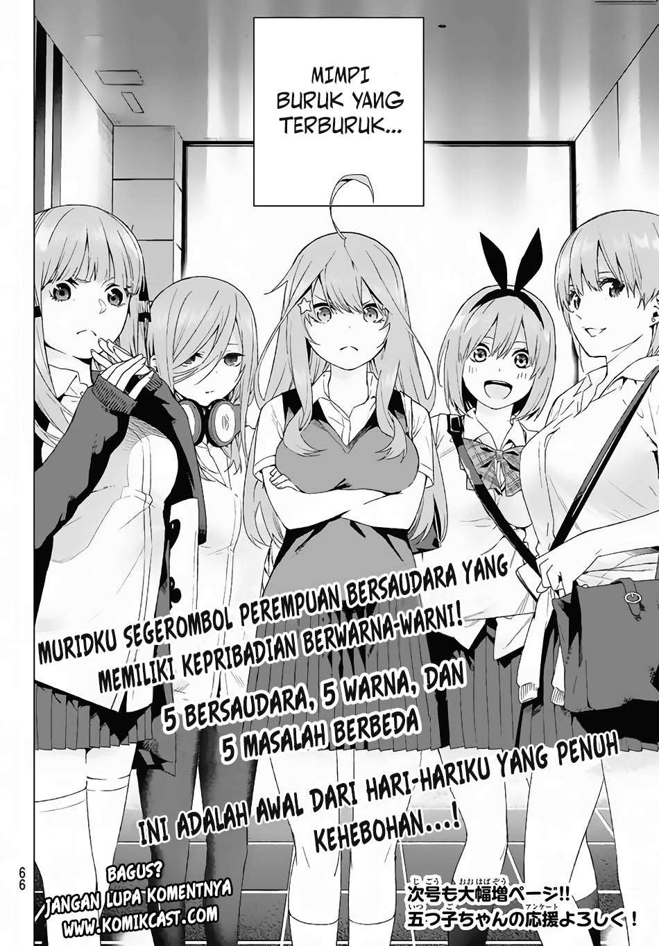 Go-toubun no Hanayome Chapter 1 - halaman 52