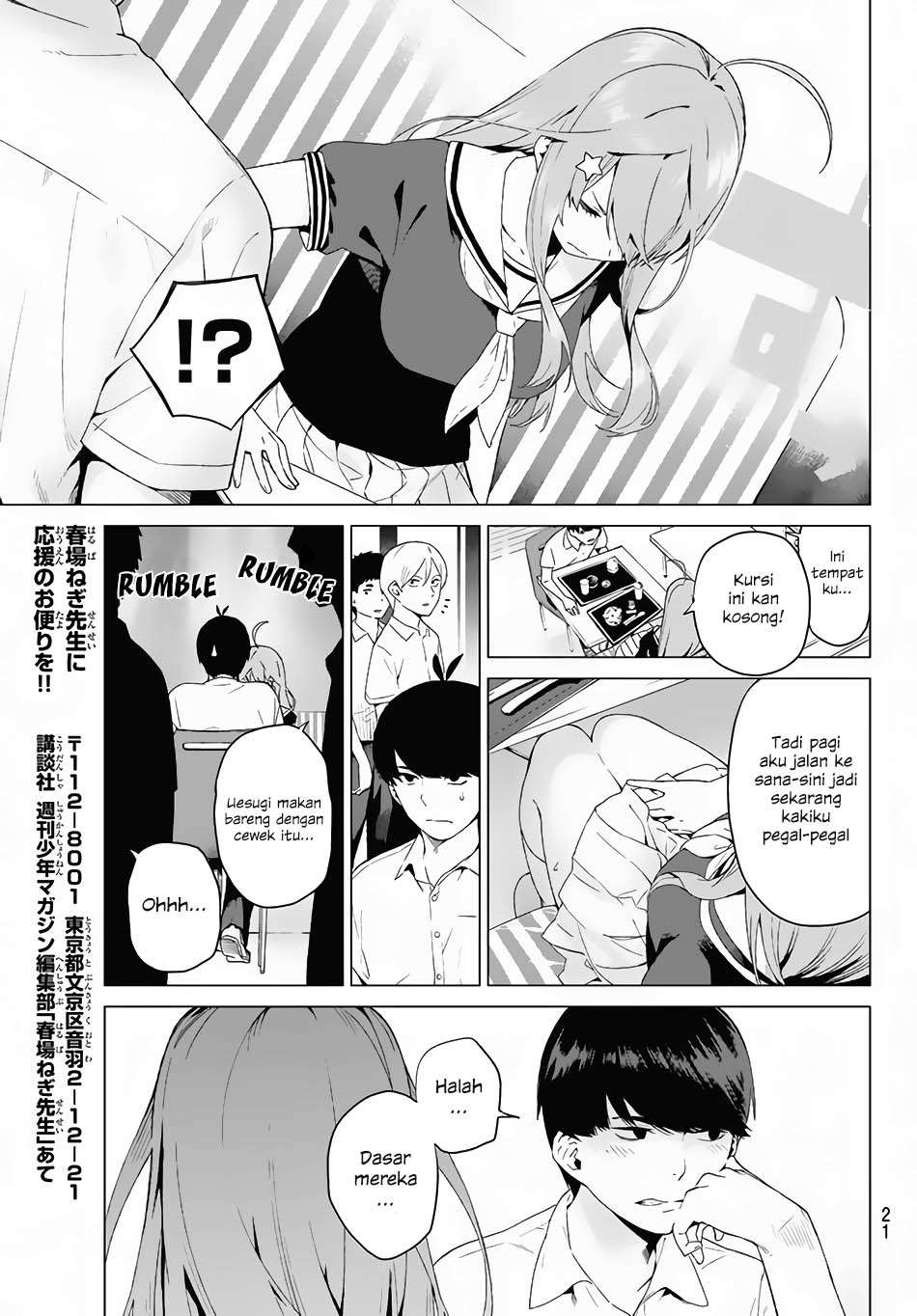 Go-toubun no Hanayome Chapter 1 - halaman 8