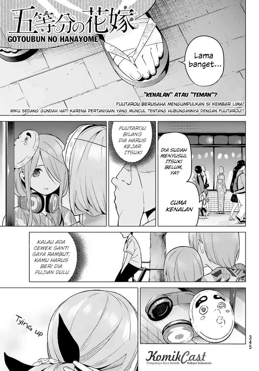 Go-toubun no Hanayome Chapter 10 - halaman 1