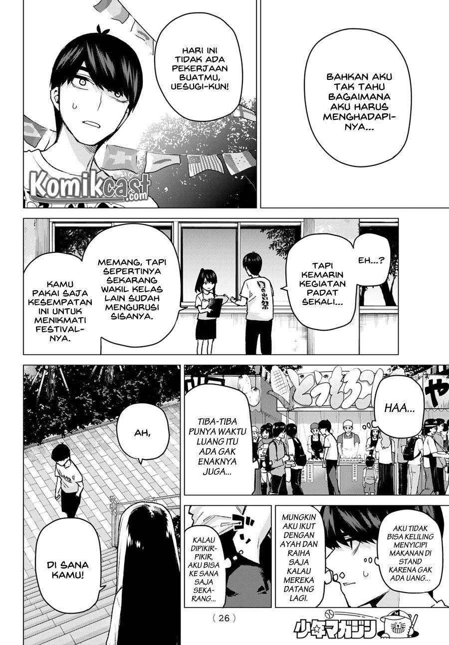 Go-toubun no Hanayome Chapter 100 - halaman 12