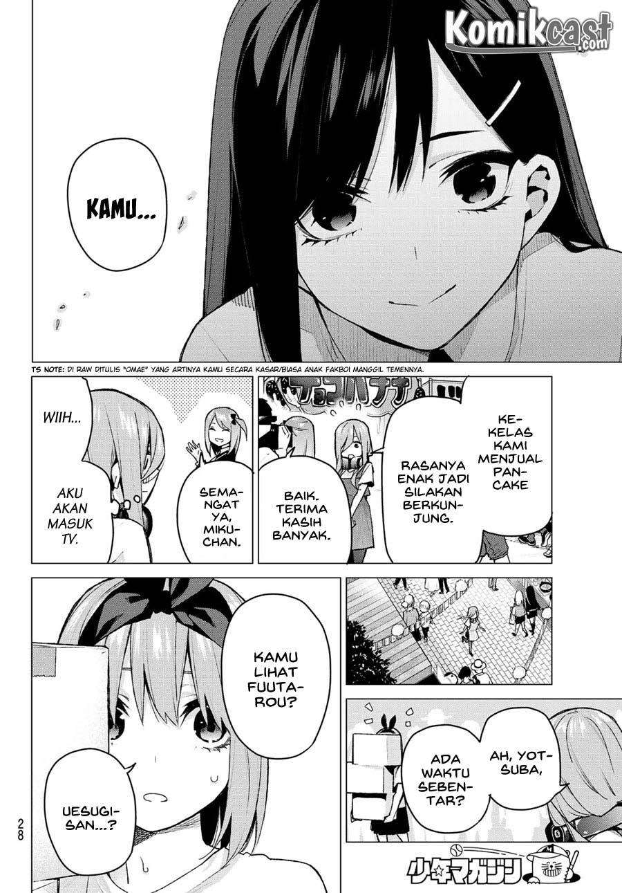 Go-toubun no Hanayome Chapter 100 - halaman 14