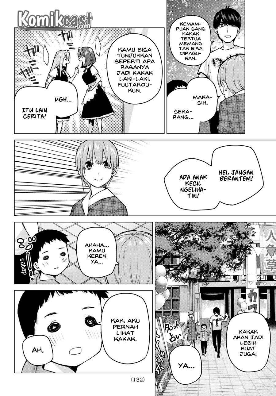 Go-toubun no Hanayome Chapter 101 - halaman 12