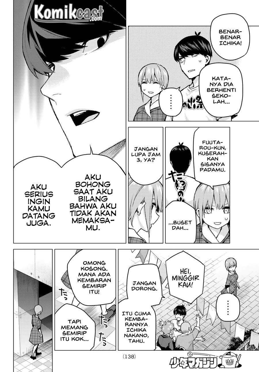 Go-toubun no Hanayome Chapter 101 - halaman 18