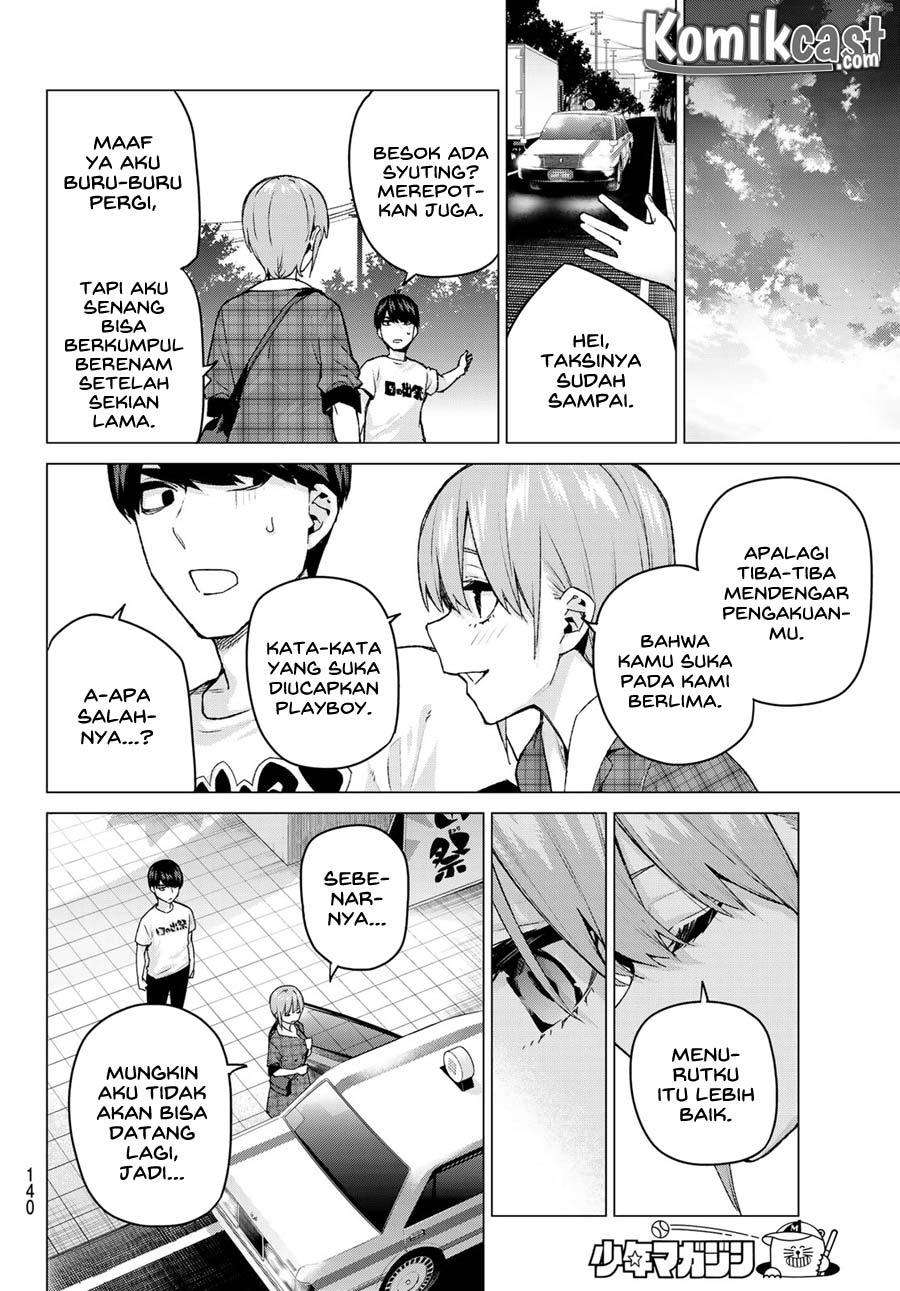 Go-toubun no Hanayome Chapter 101 - halaman 20