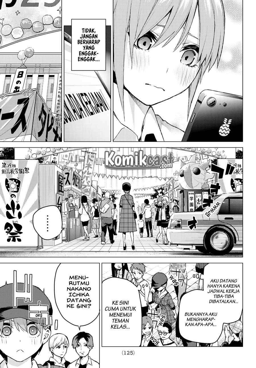 Go-toubun no Hanayome Chapter 101 - halaman 5