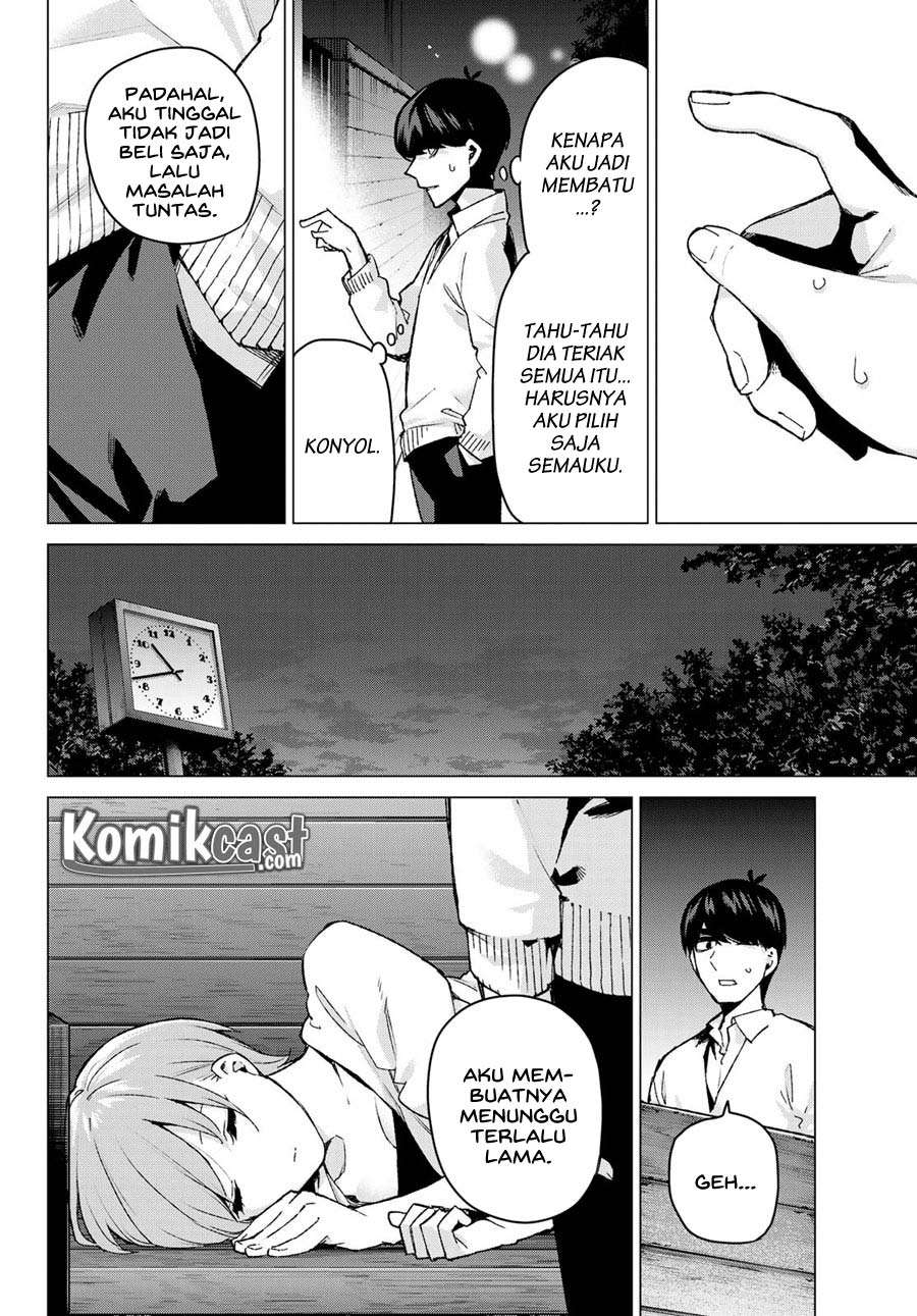 Go-toubun no Hanayome Chapter 102 - halaman 12