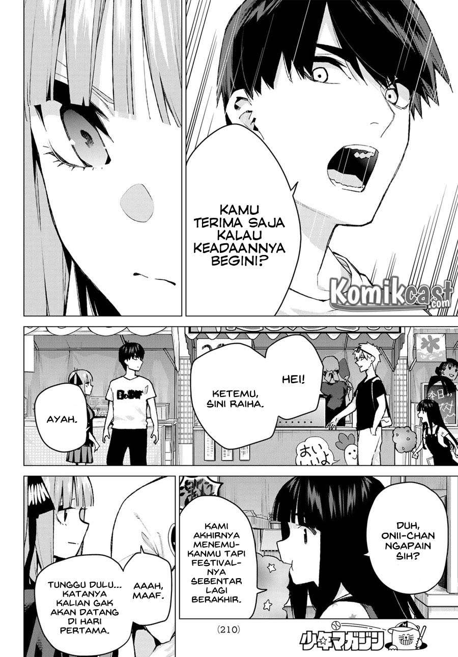 Go-toubun no Hanayome Chapter 103 - halaman 12