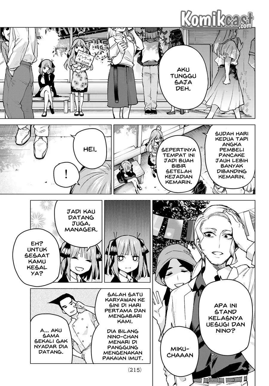 Go-toubun no Hanayome Chapter 103 - halaman 17