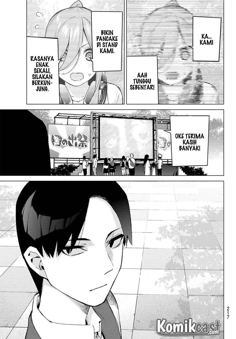 Go-toubun no Hanayome Chapter 103 - halaman 19