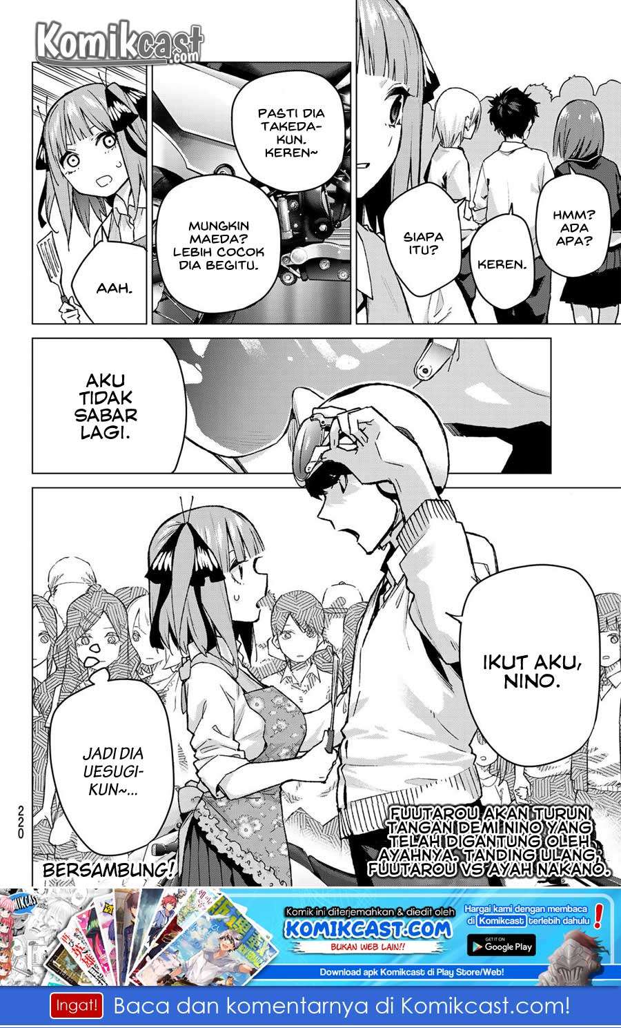 Go-toubun no Hanayome Chapter 103 - halaman 22