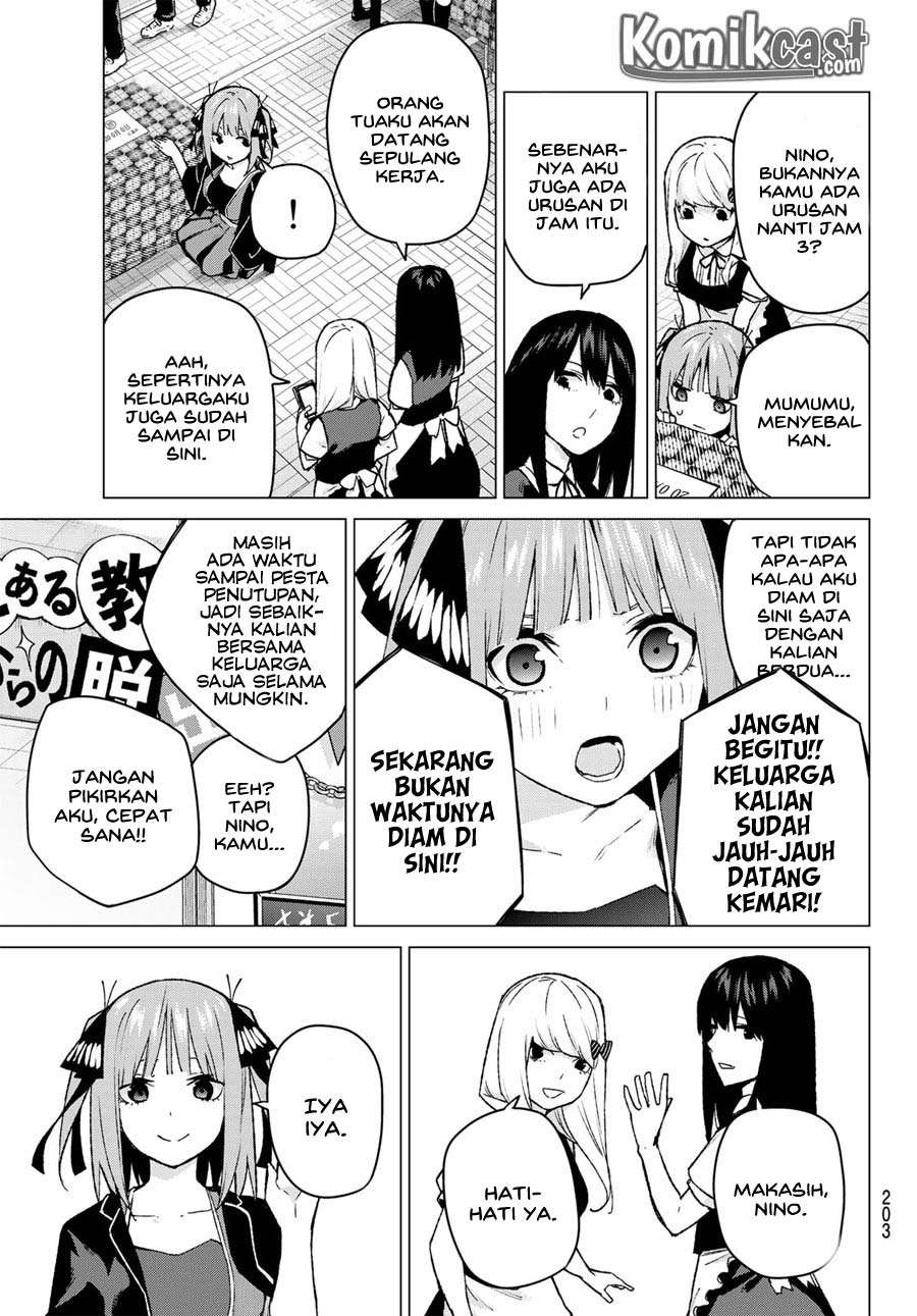 Go-toubun no Hanayome Chapter 103 - halaman 5