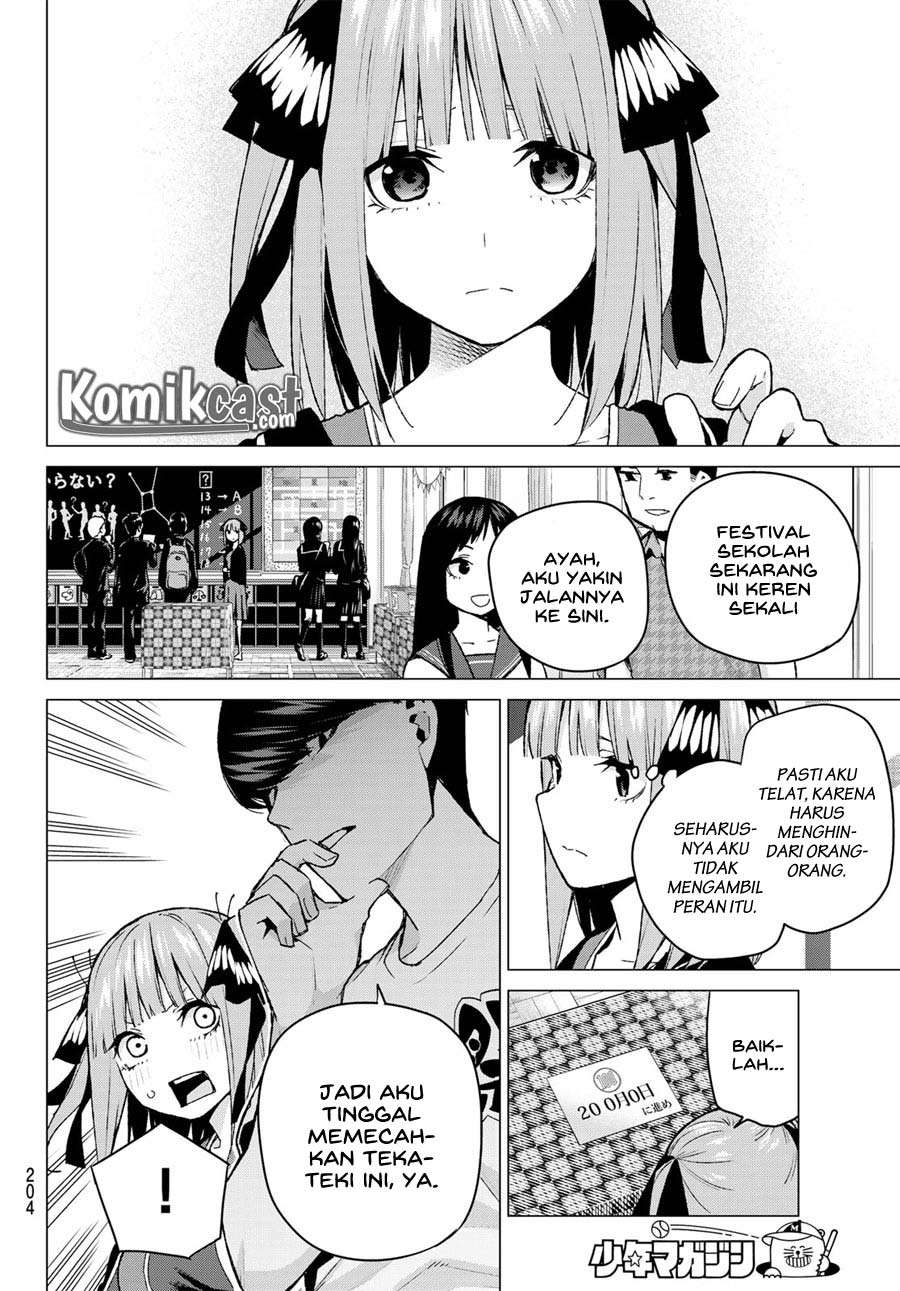 Go-toubun no Hanayome Chapter 103 - halaman 6