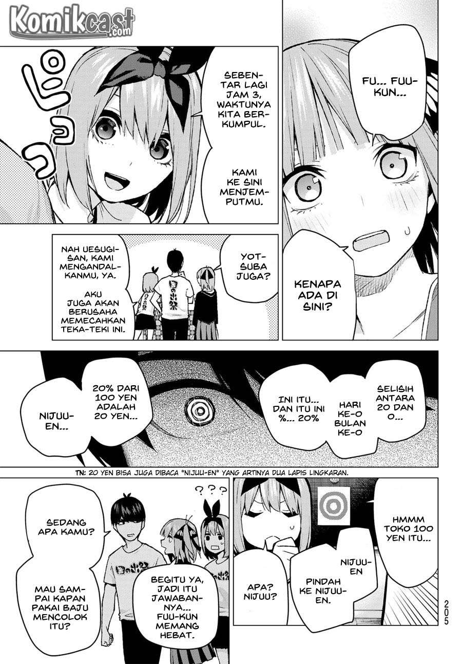 Go-toubun no Hanayome Chapter 103 - halaman 7