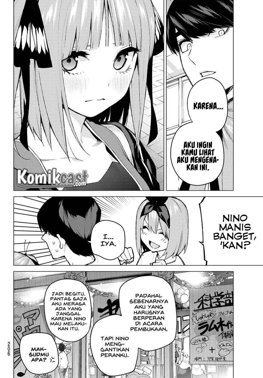 Go-toubun no Hanayome Chapter 103 - halaman 8