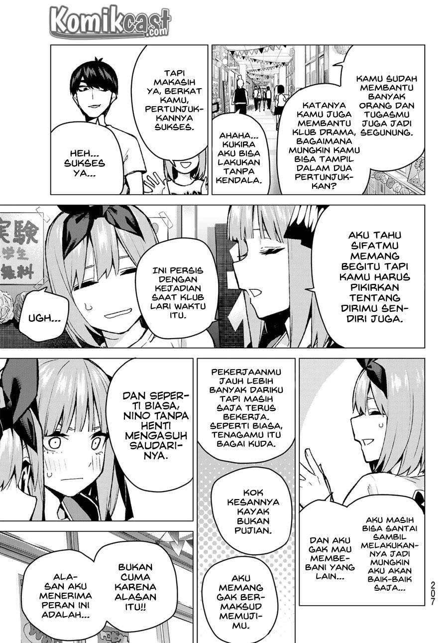 Go-toubun no Hanayome Chapter 103 - halaman 9