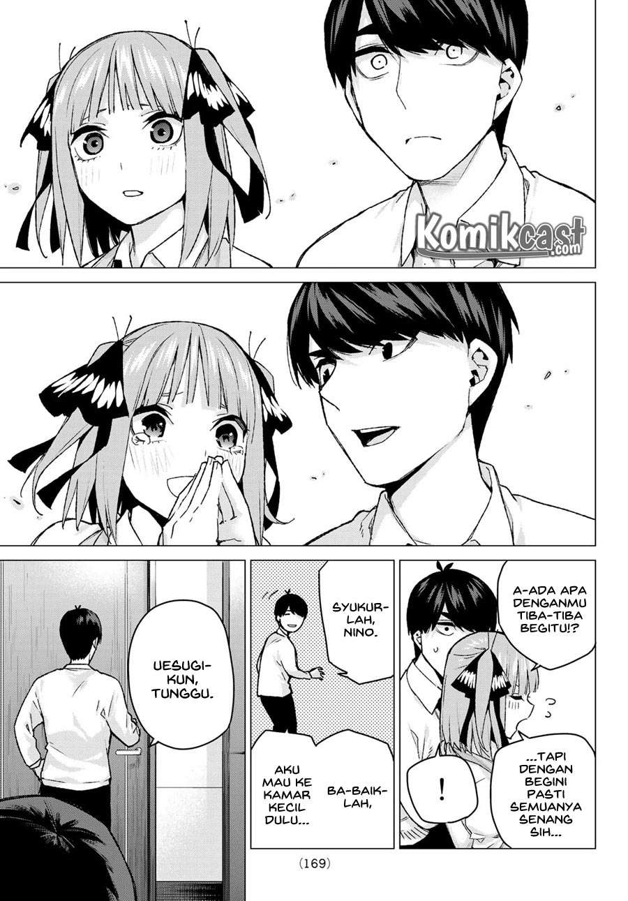 Go-toubun no Hanayome Chapter 104 - halaman 12