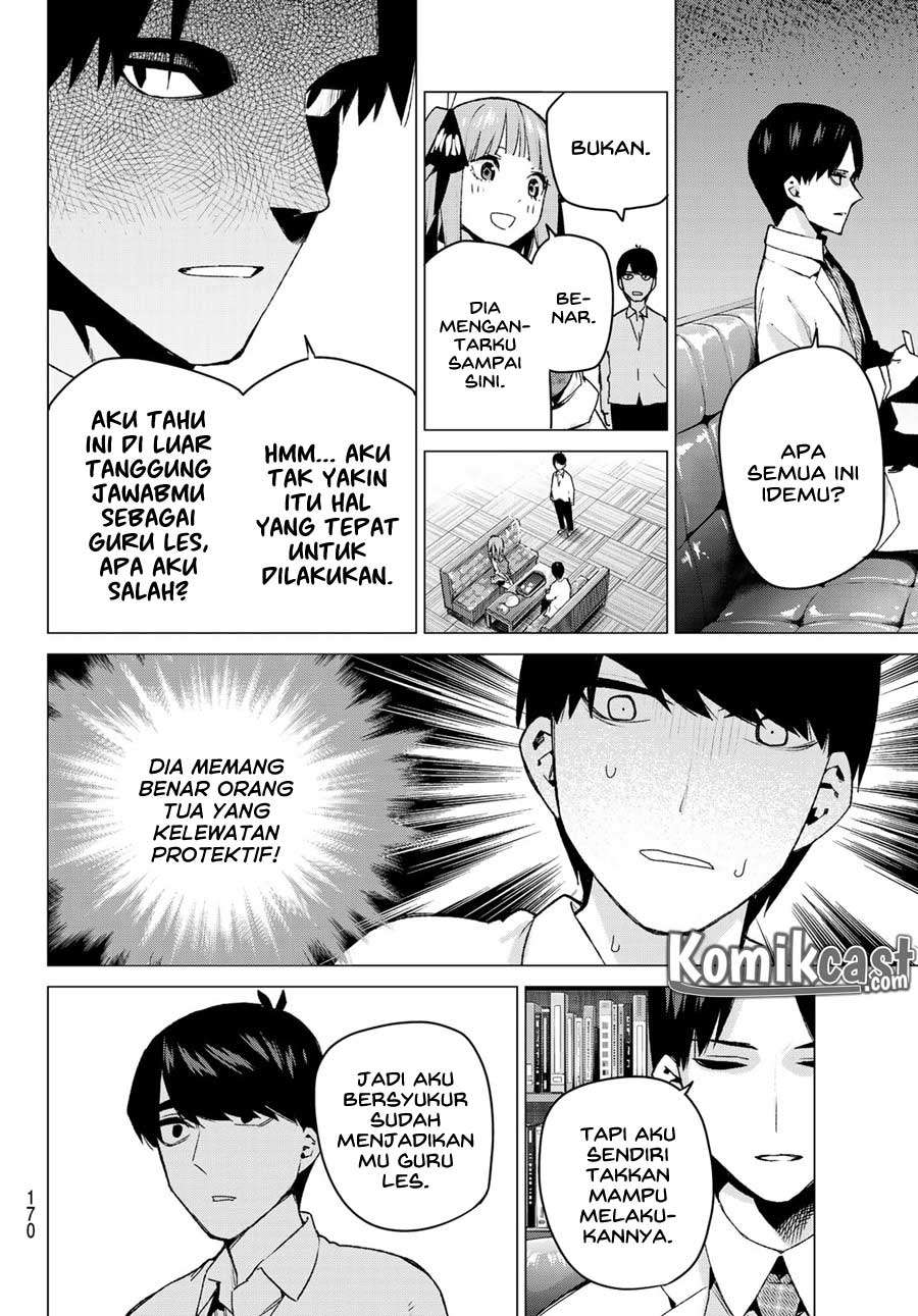 Go-toubun no Hanayome Chapter 104 - halaman 13