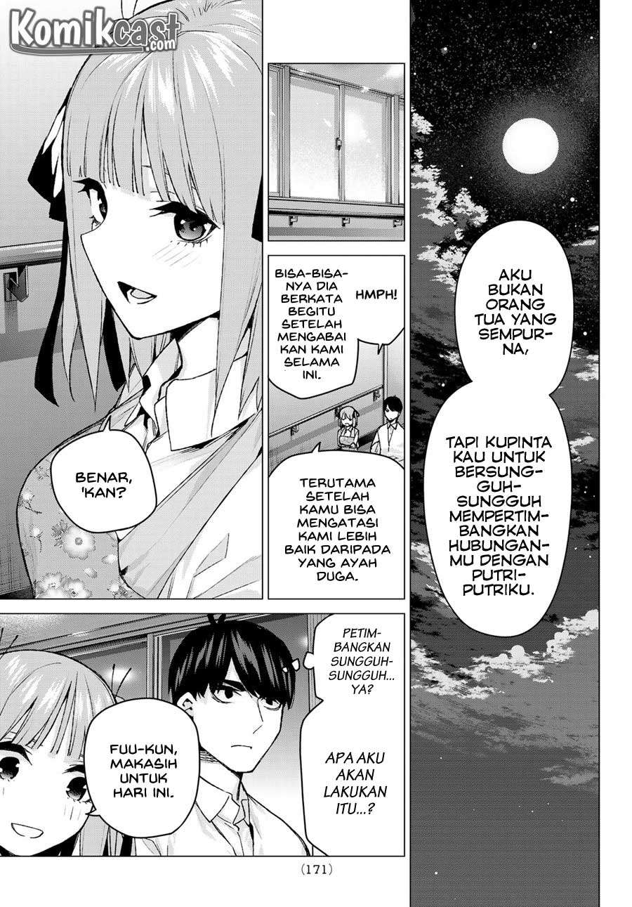Go-toubun no Hanayome Chapter 104 - halaman 14