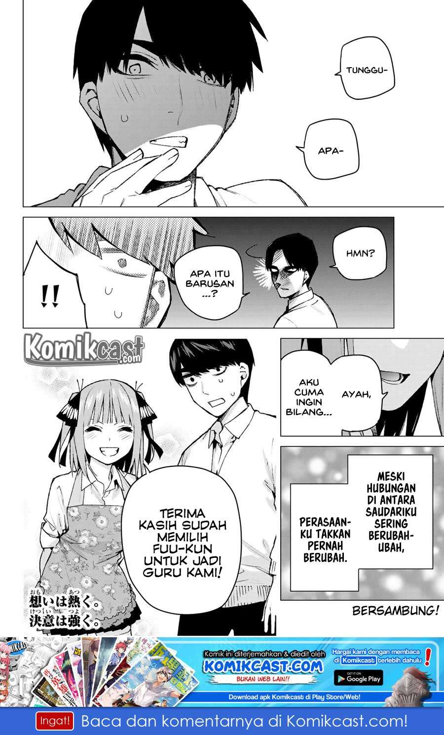 Go-toubun no Hanayome Chapter 104 - halaman 19