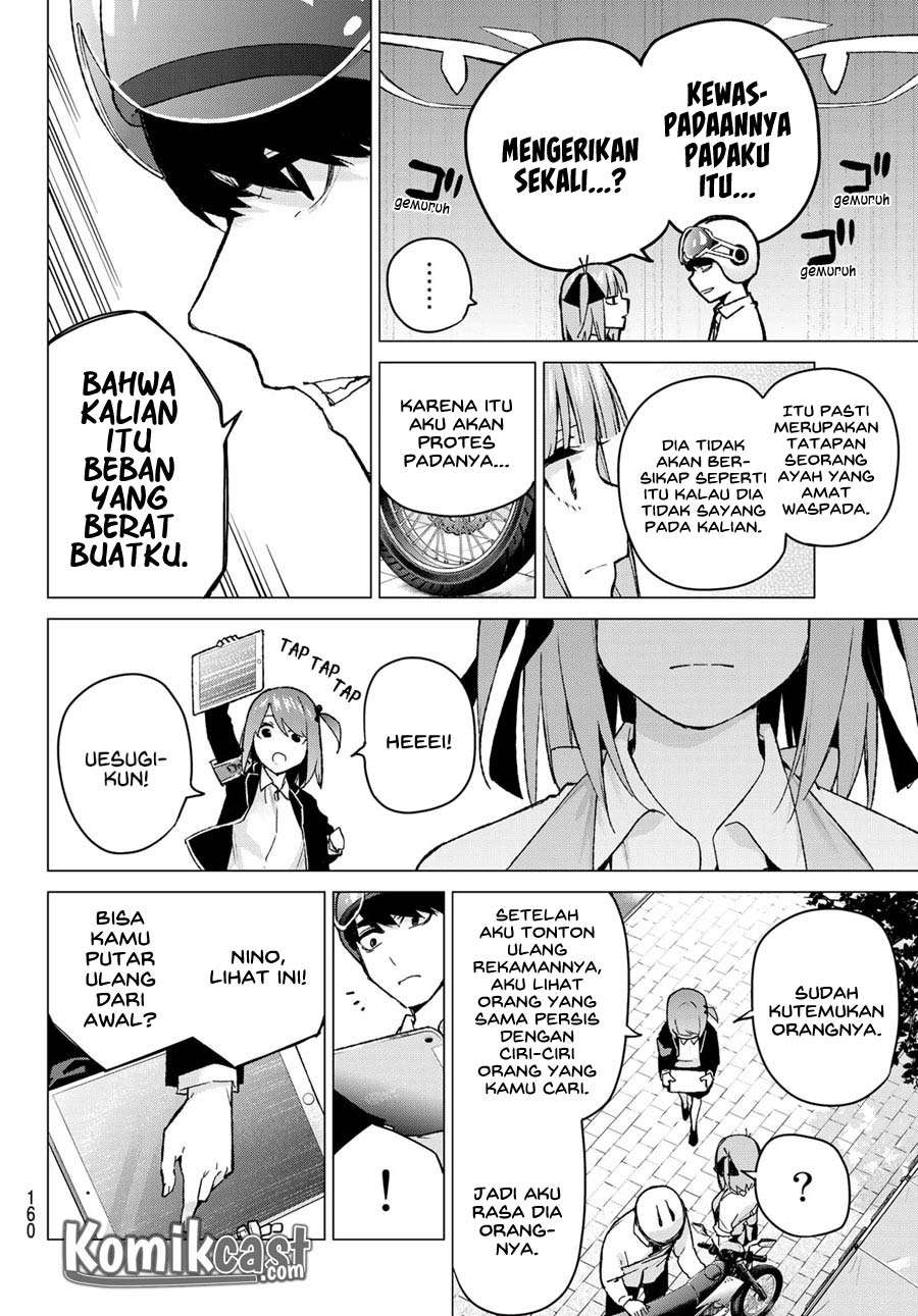Go-toubun no Hanayome Chapter 104 - halaman 4