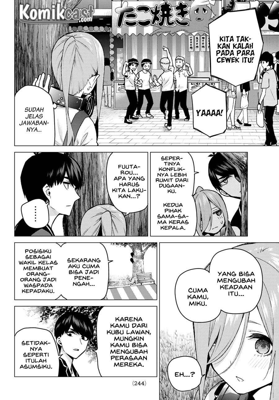 Go-toubun no Hanayome Chapter 105 - halaman 10