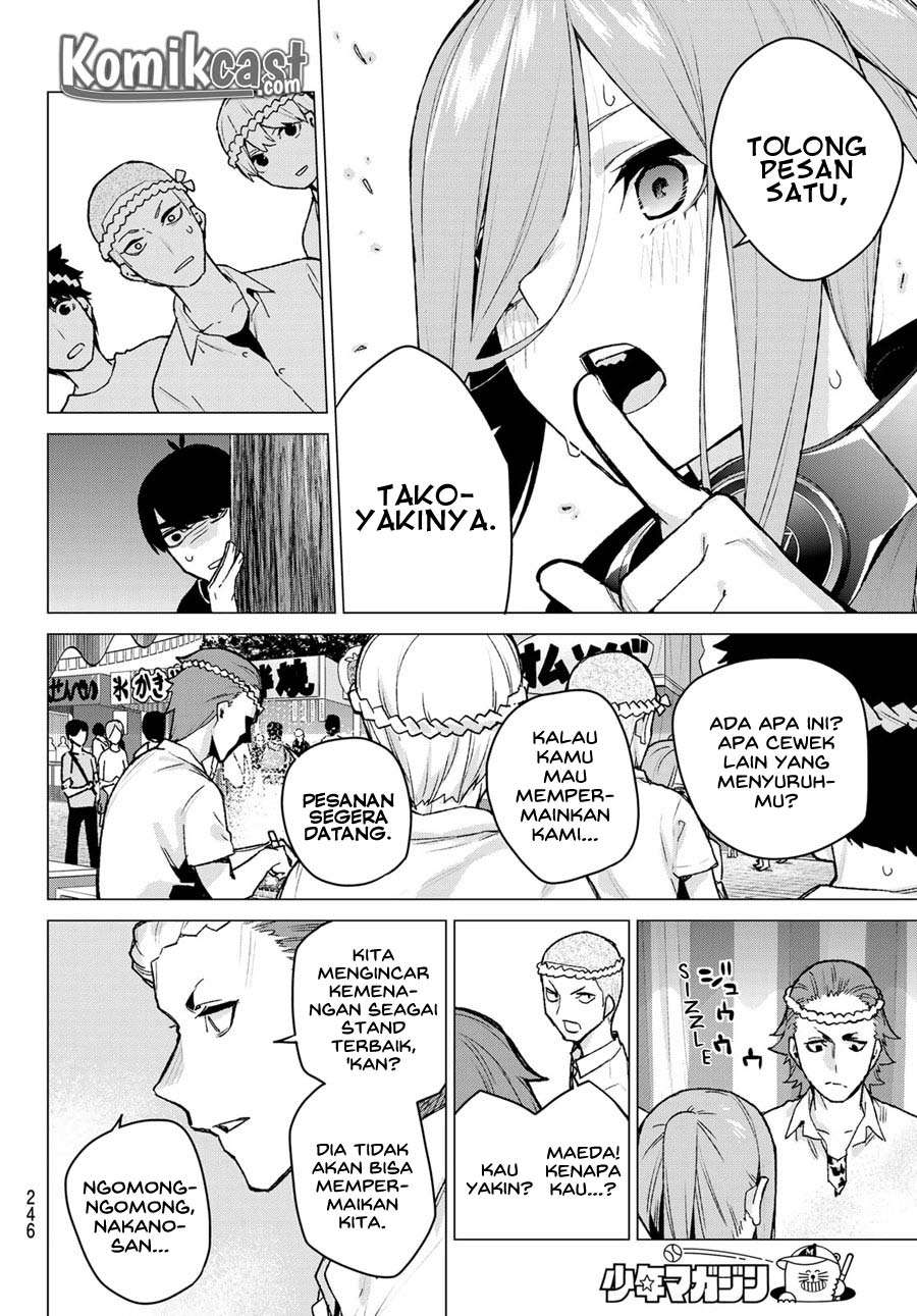 Go-toubun no Hanayome Chapter 105 - halaman 12