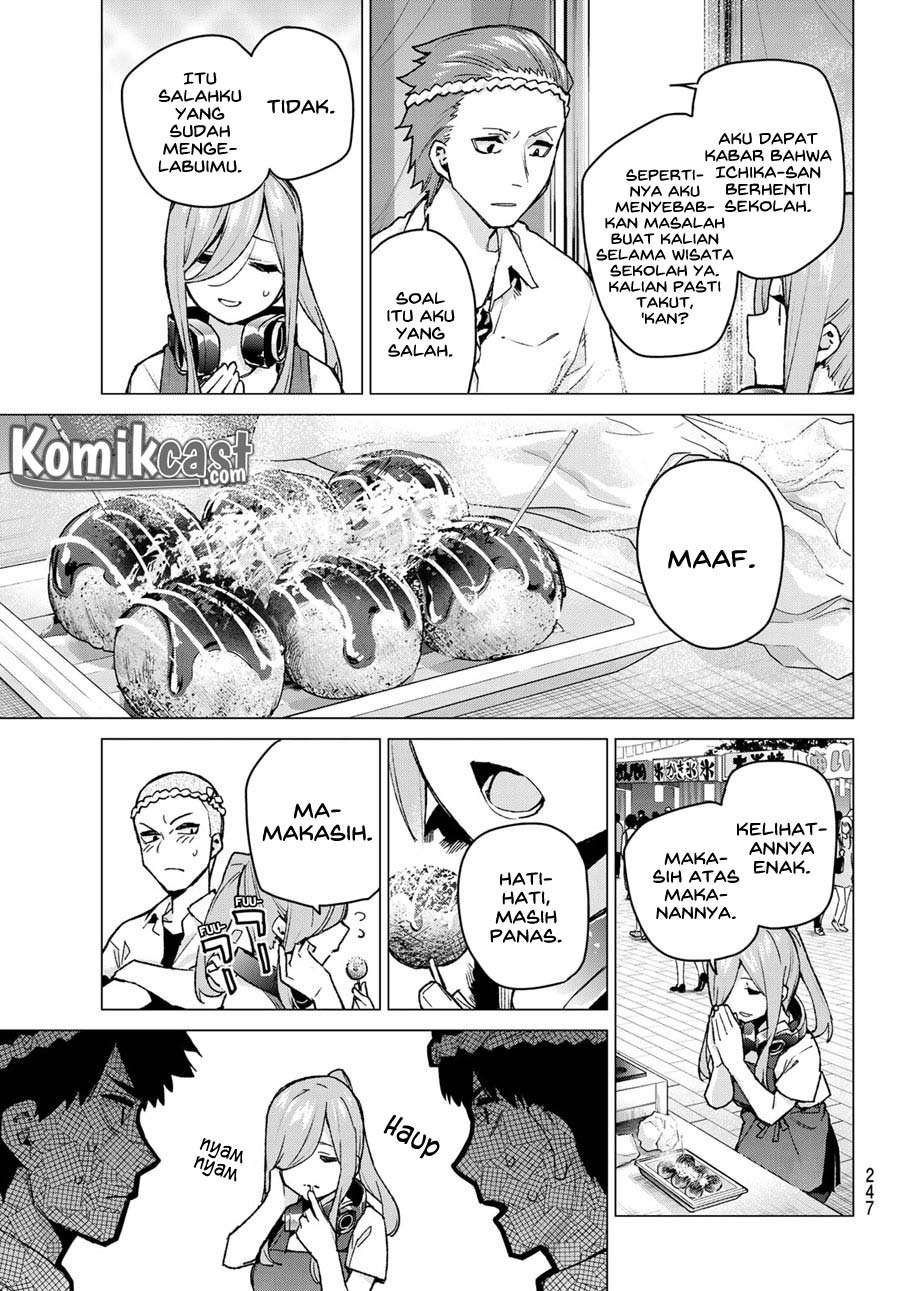 Go-toubun no Hanayome Chapter 105 - halaman 13