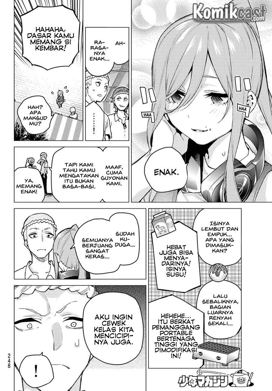 Go-toubun no Hanayome Chapter 105 - halaman 14