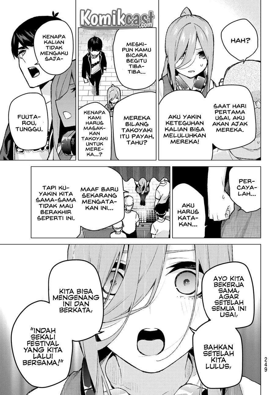 Go-toubun no Hanayome Chapter 105 - halaman 15