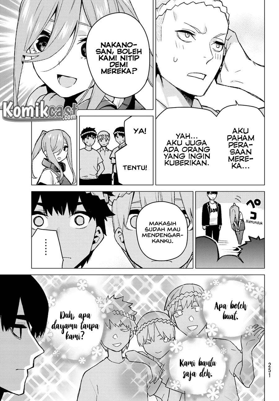 Go-toubun no Hanayome Chapter 105 - halaman 17