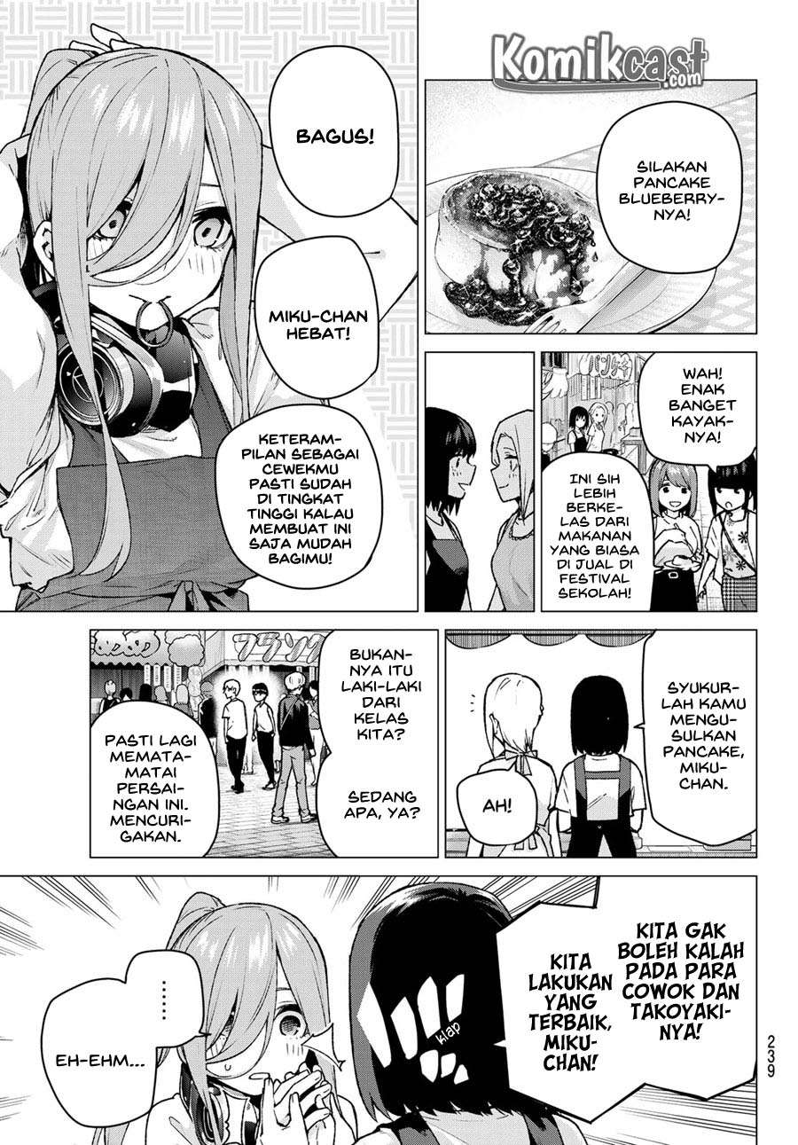 Go-toubun no Hanayome Chapter 105 - halaman 5